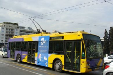 Από σήμερα σε ισχύ οι νέες τιμές στα Μέσα Μεταφοράς