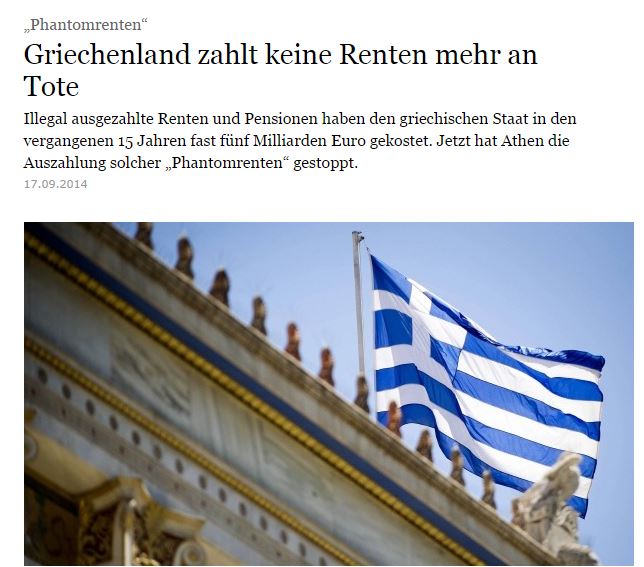 FAZ: Η Ελλάδα δεν καταβάλλει πλέον συντάξεις σε νεκρούς