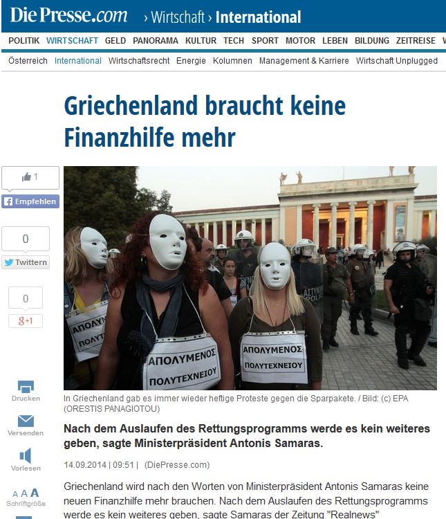 Tα ΜΜΕ της Αυστρίας για τη συνέντευξη Σαμαρά στη Realnews