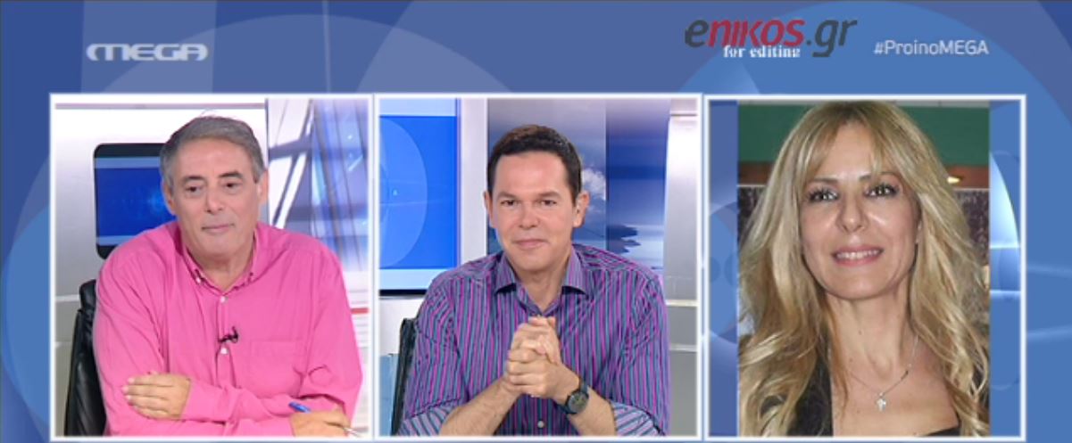 ΒΙΝΤΕΟ-Σόδη: Να μη με κρίνουν από τις ενδυματολογικές επιλογές