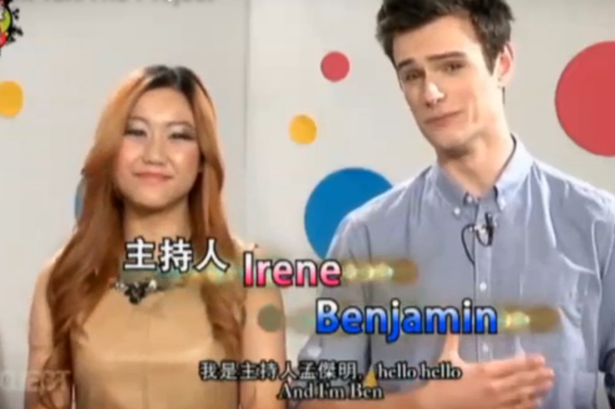 ΒΙΝΤΕΟ-Ξύπνησε από κώμα και μιλούσε άπταιστα κινεζικά