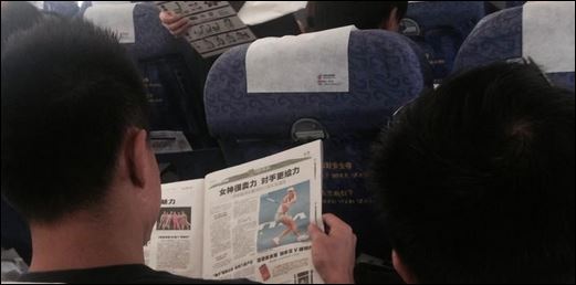 ΦΩΤΟ-Είχε τη Σαράποβα πίσω του και την έβλεπε στην… εφημερίδα