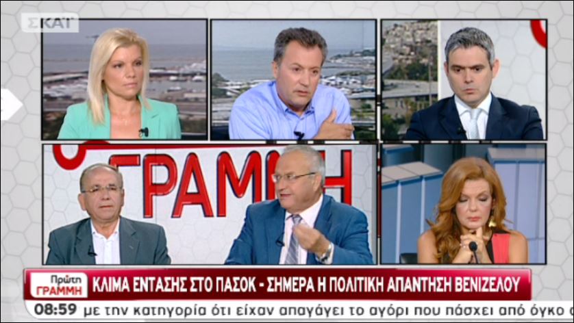 ΒΙΝΤΕΟ-Γρηγοράκος: Να συμμορφωθεί ο Παπανδρέου αλλιώς…