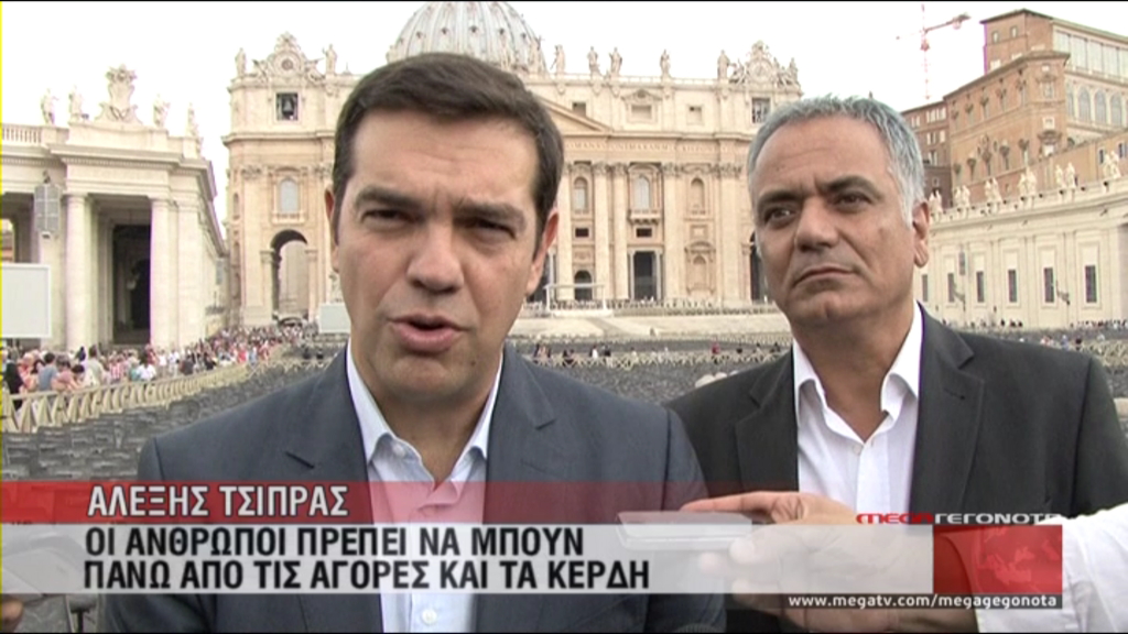 ΒΙΝΤΕΟ-Τσίπρας: Όλα έγιναν για να σωθούν οι τράπεζες