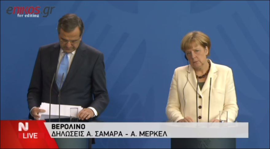 ΒΙΝΤΕΟ-Οι κοινές δηλώσεις Μέρκελ-Σαμαρά
