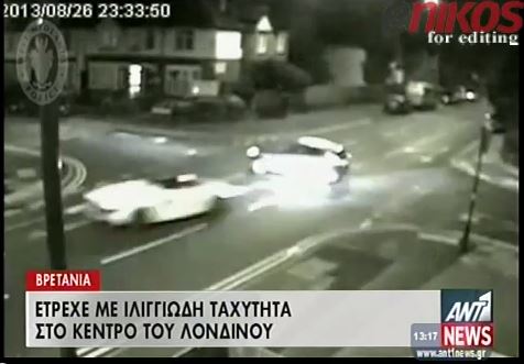 ΒΙΝΤΕΟ-ΣΟΚ-Η επίδειξη του αυτοκινήτου κόστισε τη ζωή μιας γυναίκας