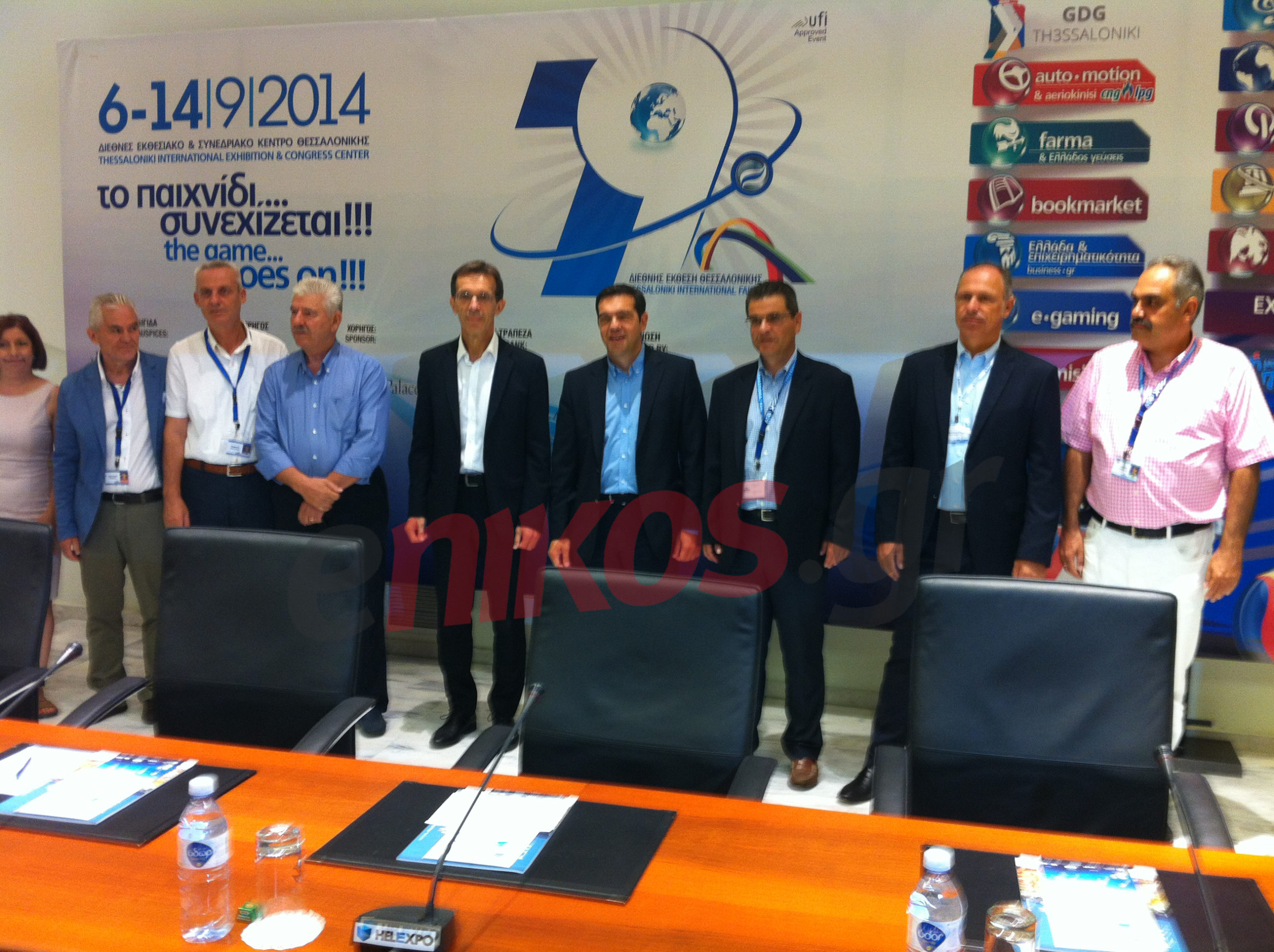 ΦΩΤΟ-Η συνάντηση Τσίπρα με τη διοίκηση της ΔΕΘ