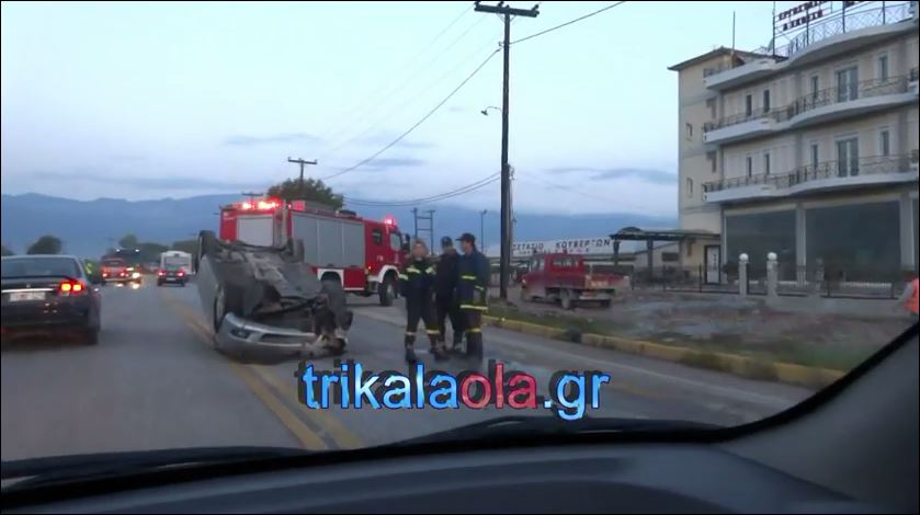 Βίντεο από το τροχαίο στα Τρίκαλα