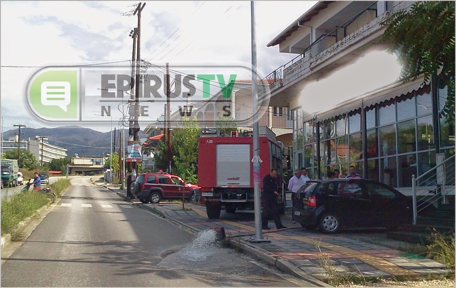 ΒΙΝΤΕΟ-Πλημμύρισαν σπίτια και δρόμοι στα Ιωάννινα