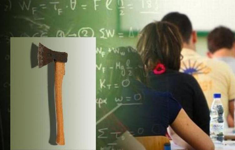 Ο 14χρονος πήγε στην τάξη με… τσεκούρι