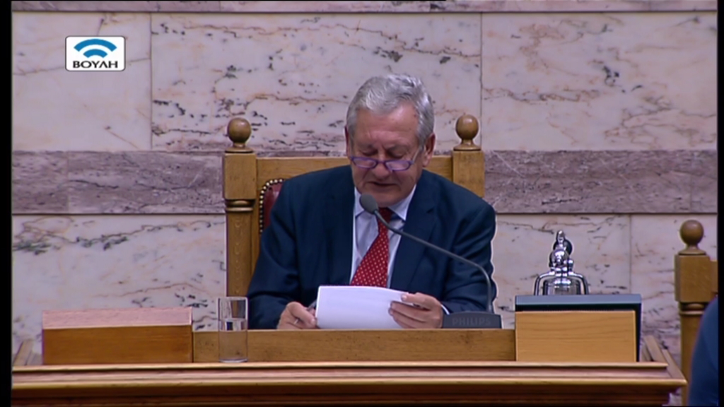 ΒΙΝΤΕΟ-Ψηφίστηκε το νομοσχέδιο για τον ΕΝΦΙΑ