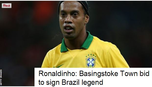 Πρόταση στον Ροναλντίνιο από ερασιτεχνική ομάδα της Αγγλίας