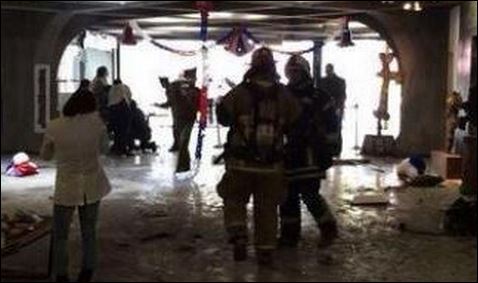 ΦΩΤΟ-Χιλή-Έκρηξη σε σταθμό του μετρό