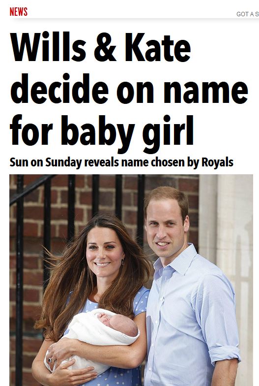 Έρχεται η νέα Πριγκίπισσα Νταϊάνα;