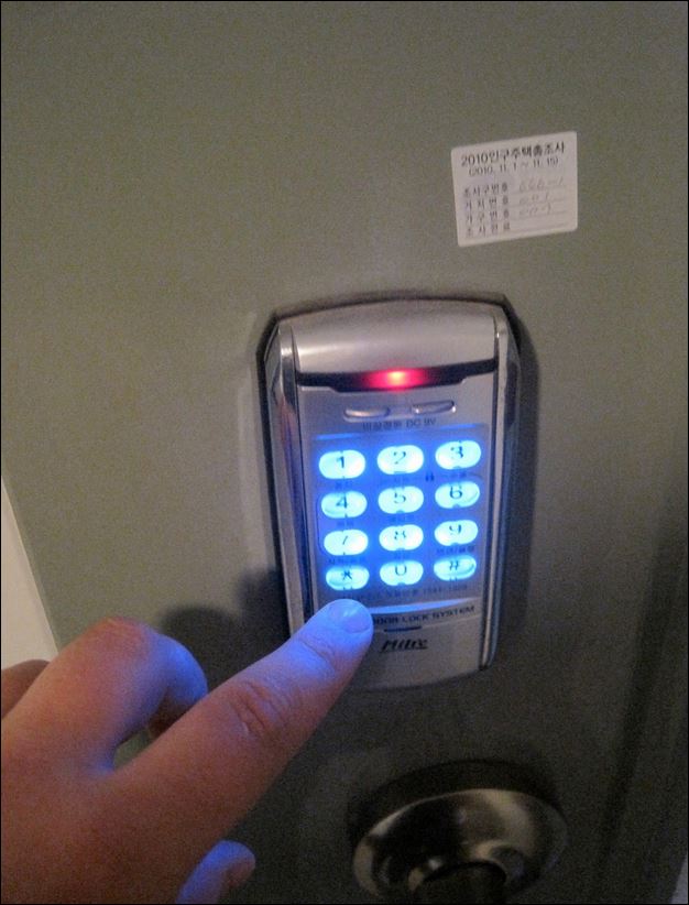 Θες να πας τουαλέτα; Πρώτα πρέπει να…φας