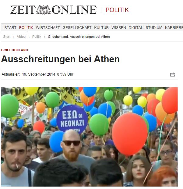 Die Zeit: Χιλιάδες Έλληνες τιμούν τη μνήμη του Παύλου Φύσσα