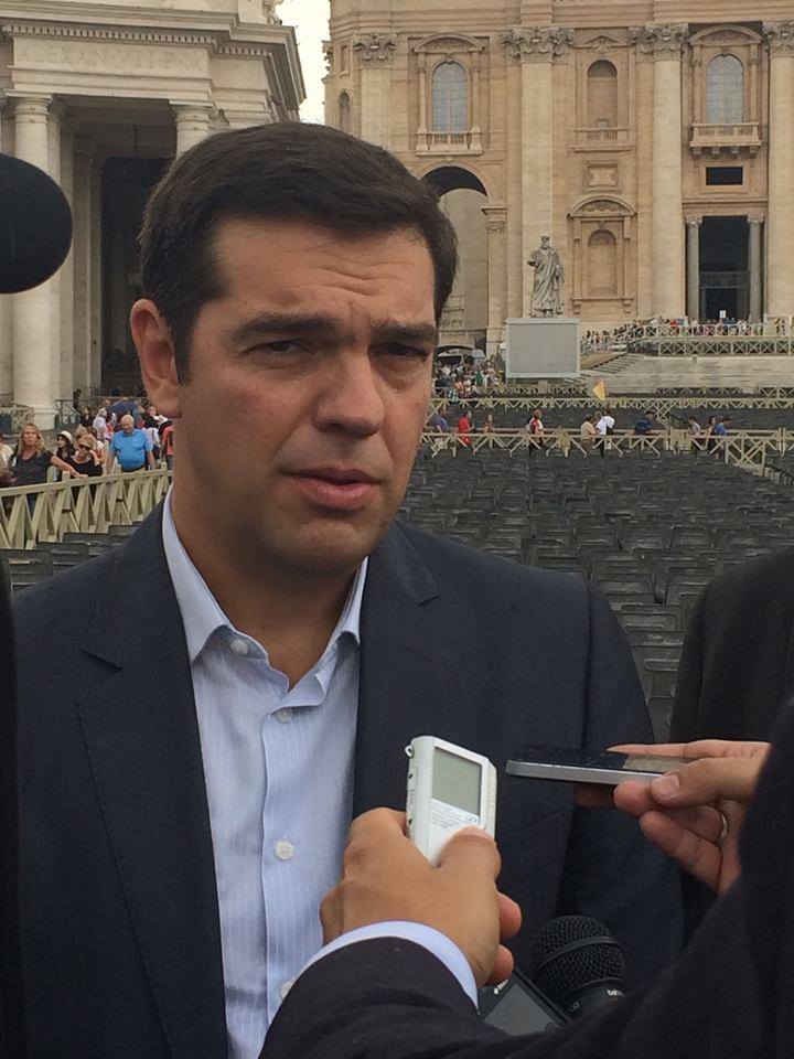 Τα δώρα που αντάλλαξαν ο Τσίπρας με τον Πάπα