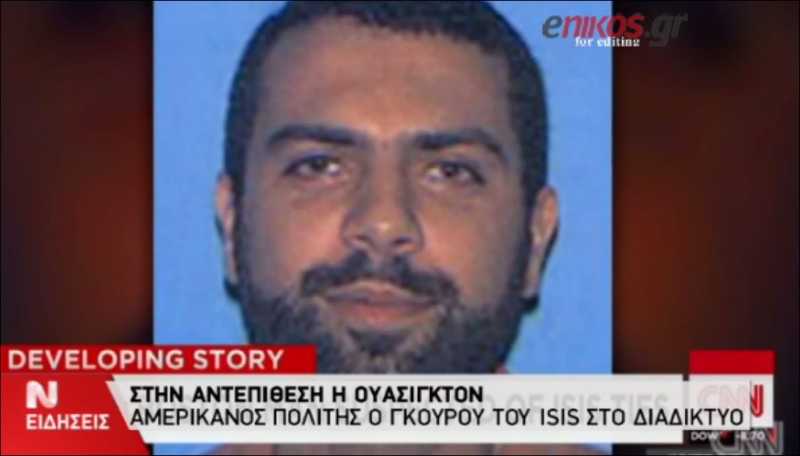 ΒΙΝΤΕΟ-Ο γκουρού των τζιχαντιστών στο ίντερνετ