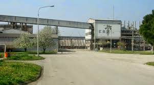 ΦΩΤΟ-Διαμαρτυρία των εργαζομένων της ΕΒΖ