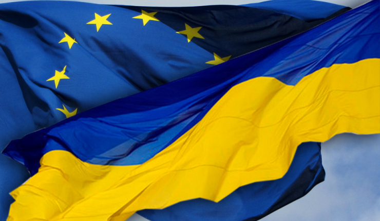 Επικύρωσαν τη συμφωνία σύνδεσης Ουκρανίας-ΕΕ