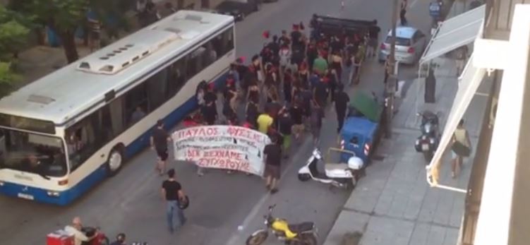 ΒΙΝΤΕΟ-Πορεία αντιεξουσιαστών στην Πάτρα