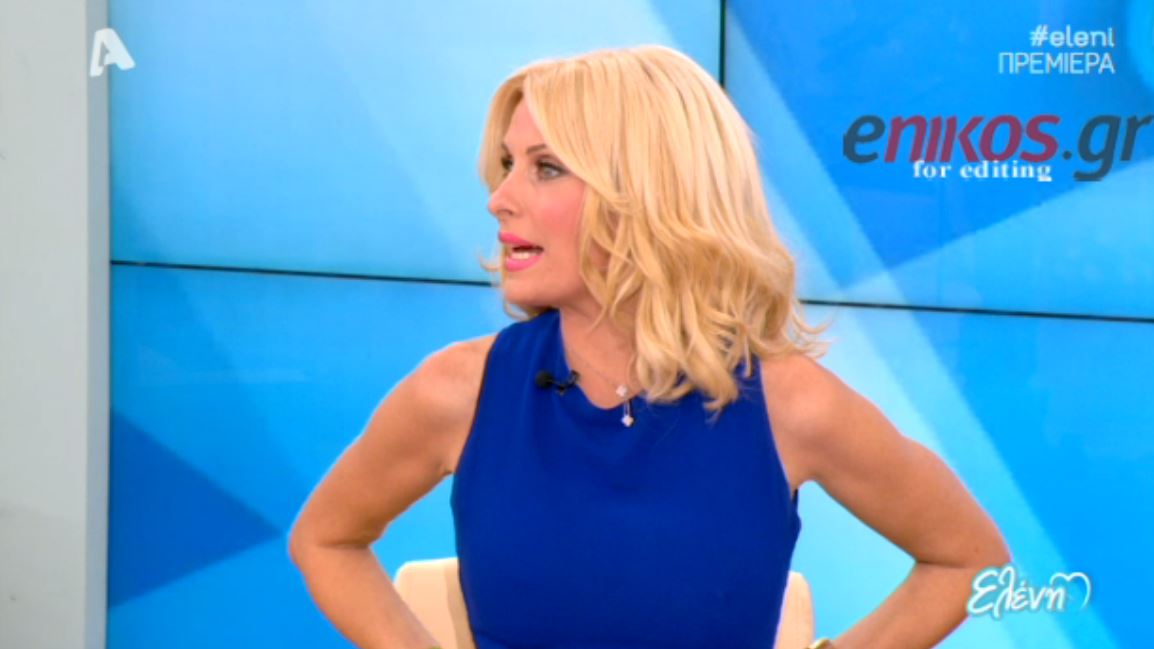 BINTEO-Mενεγάκη: Πρώτη φορά δεν ένιωσα άγχος