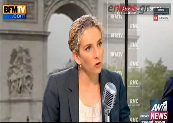 ΒΙΝΤΕΟ-Έρχεται δεύτερο βιβλίο “φωτιά” για τον Ολάντ