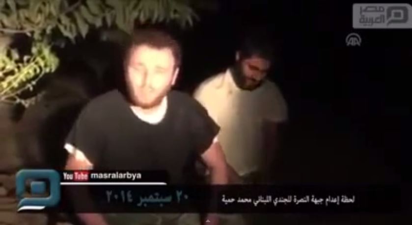 Εκτέλεσαν Λιβανέζο όμηρο στη Συρία