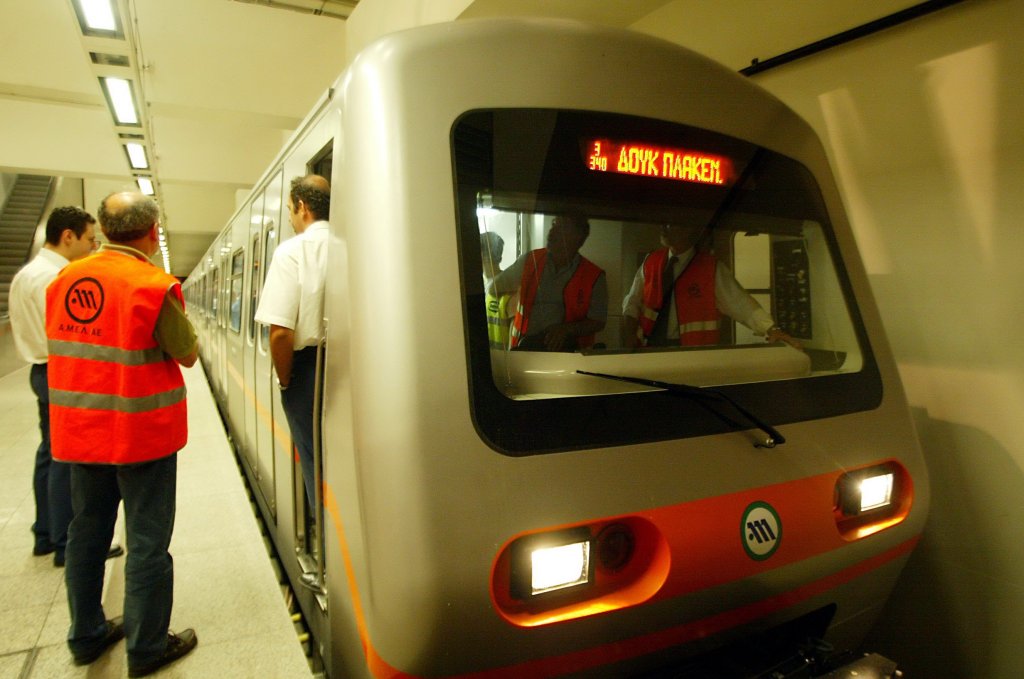 Κανονικά τα δρομολόγια από Δ.Πλακεντίας