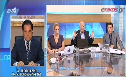 ΒΙΝΤΕΟ-Ο Γεωργιάδης διαψεύδει την “ανοιχτή ακρόαση” με τον Βούτση