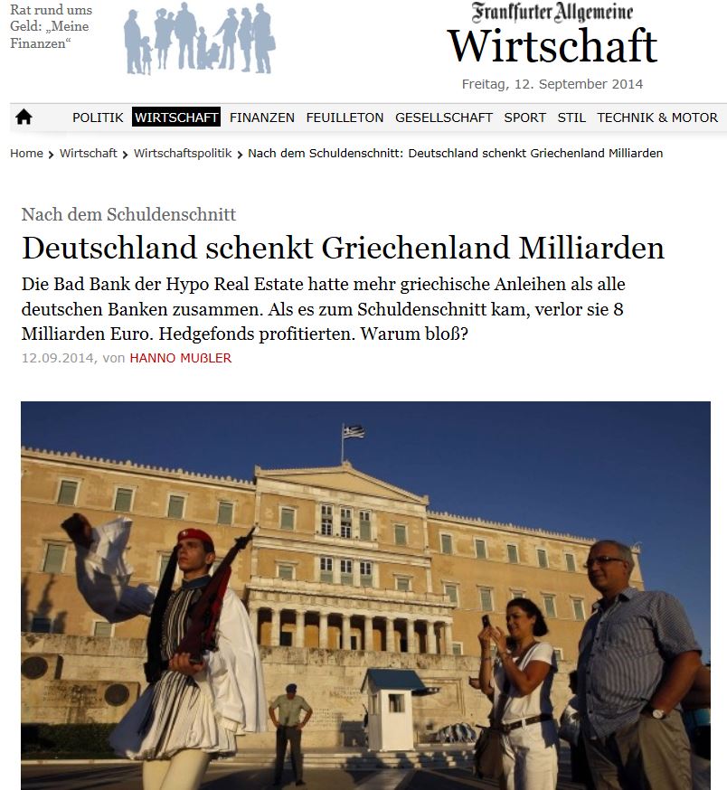 FAZ: Η Γερμανία χαρίζει στην Ελλάδα δισεκατομμύρια