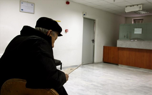 Westdeutsche: Υπό κατάρρευση τα συνταξιοδοτικά ταμεία