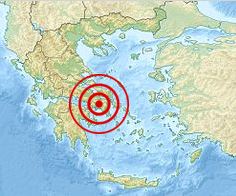 Τα γεγονότα… σαν σήμερα