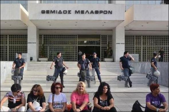 Στις 24 Φεβρουαρίου η εκδίκαση της υπόθεσης των καθαριστριών