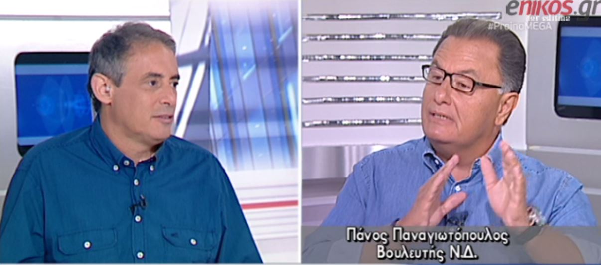 ΒΙΝΤΕΟ-Παναγιωτόπουλος: Γιατί όχι ο Κωνσταντόπουλος…