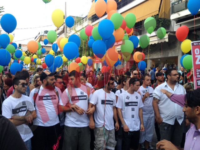 ΦΩΤΟ-Ξεκίνησε η πορεία για τον Παύλο Φύσσα