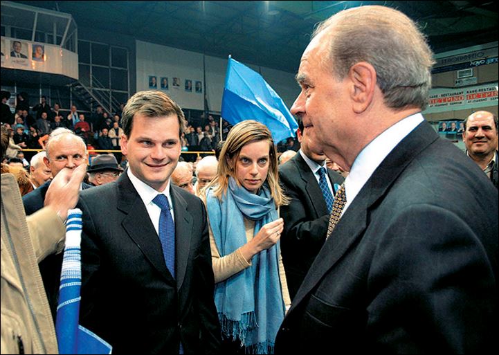 “Τι θα κάνει η οικογένεια Καραμανλή στα γενέθλια της ΝΔ”