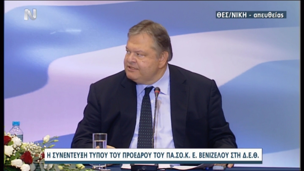 ΤΩΡΑ-Βενιζέλος: Δεν υπάρχει θέμα ομαδικών απολύσεων