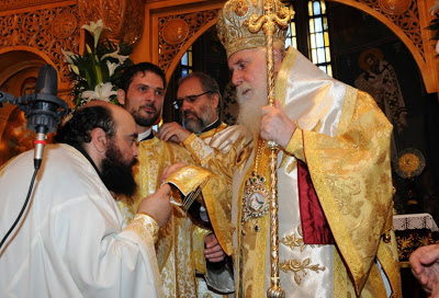 Παραιτήθηκε ο μητροπολίτης Ν. Ιωνίας και Φιλαδελφείας