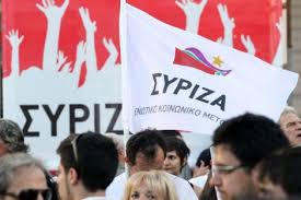 Διαμαρτυρία μελών του ΣΥΡΙΖΑ για τον ΕΝΦΙΑ
