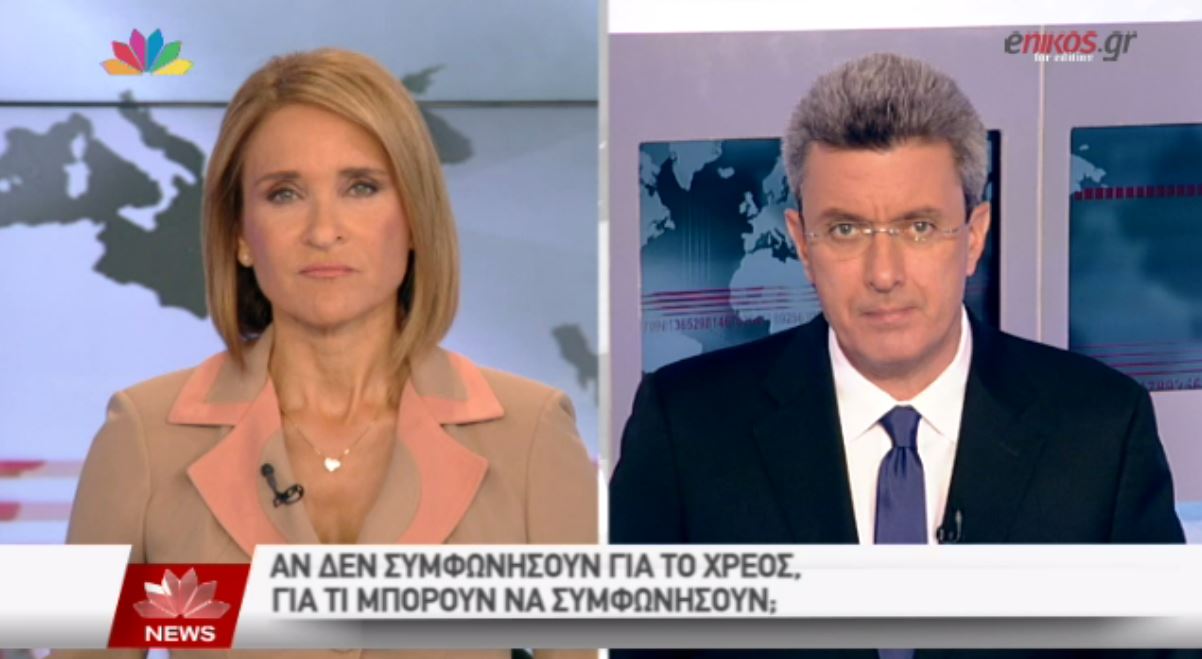 ΒΙΝΤΕΟ-Ο Νίκος Χατζηνικολάου για τη συνάντηση Τσίπρα-Αβραμόπουλου