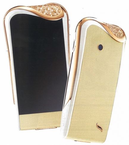 ΒΙΝΤΕΟ- Το κινητό των 250.000$