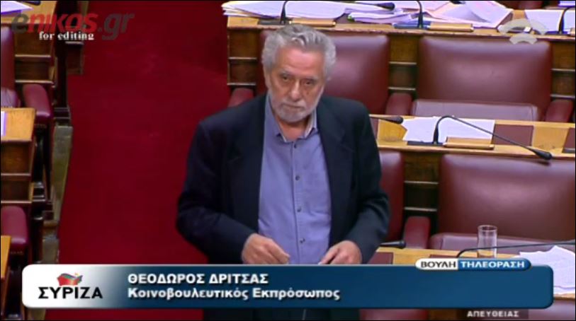 ΒΙΝΤΕΟ-Δρίτσας: ΠΑΣΟΚ και ΝΔ έφτιαχναν ένα στρατό ομήρων