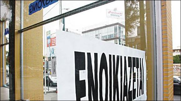 Ξενοίκιαστα 2 στα 10 ισόγεια καταστήματα στην Ερμού