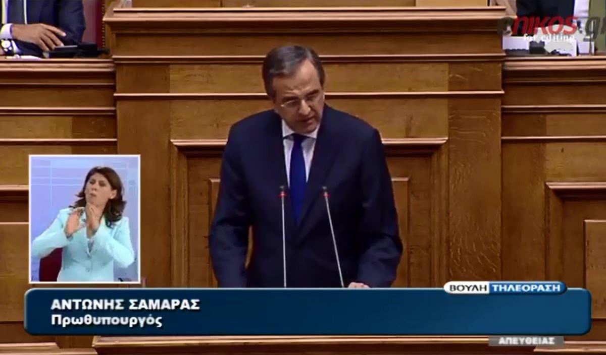 ΒΙΝΤΕΟ-Ολόκληρη η ομιλία Σαμαρά