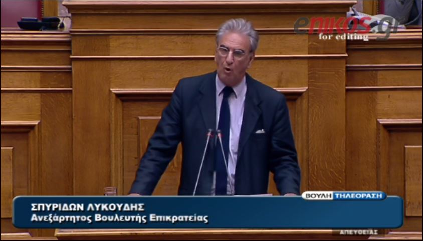 Αναπροσαρμογή των αντικειμενικών αξιών ζητούν ανεξάρτητοι βουλευτές