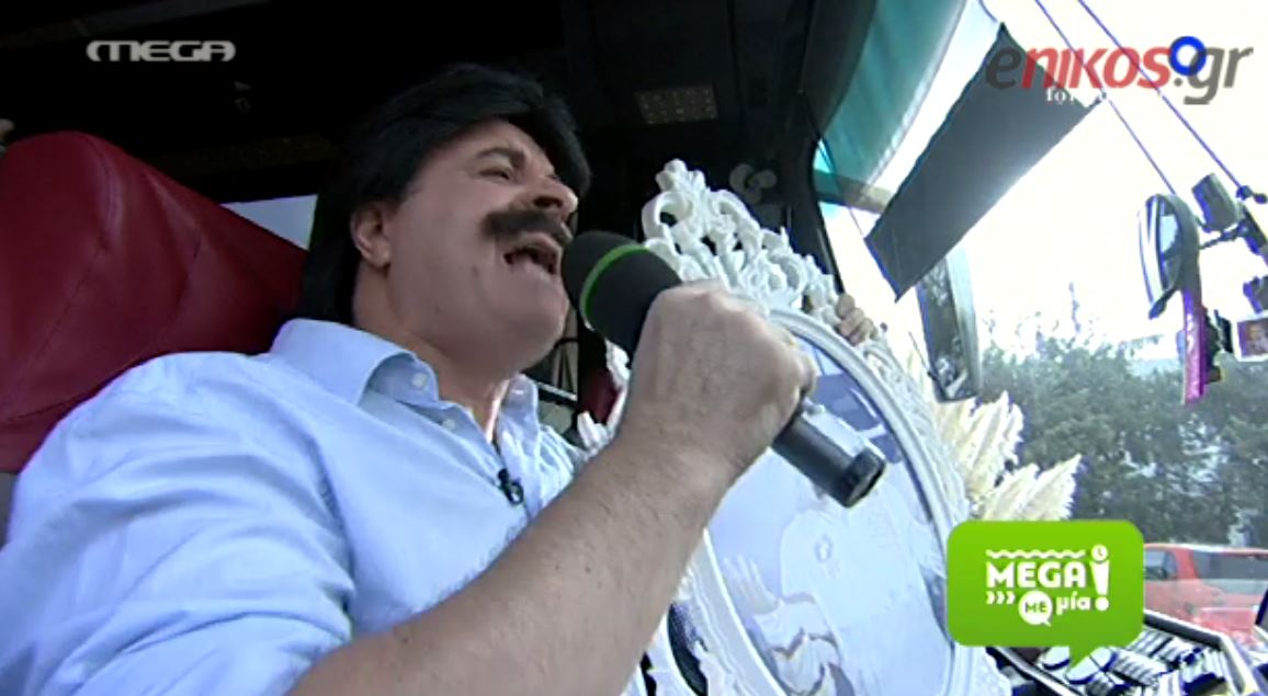 ΒΙΝΤΕΟ-Με την ΦΩΤΟ του Αρναούτογλου ξεκίνησε ο Σεφερλής