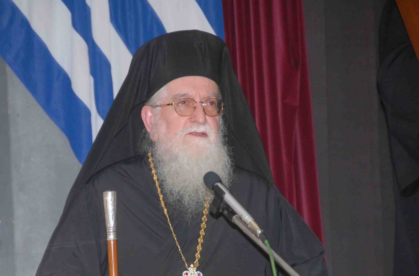 Μητροπολίτης Κονίτσης: Να μην συναινέσει η Ελλάδα να μπει η Αλβανία στην Ευρώπη
