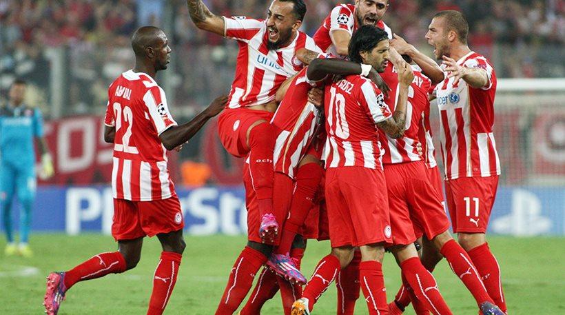 ΦΩΤΟ-Με αυτές τις εμφανίσεις θα αγωνιστούν Ολυμπιακός και Γιουβέντους