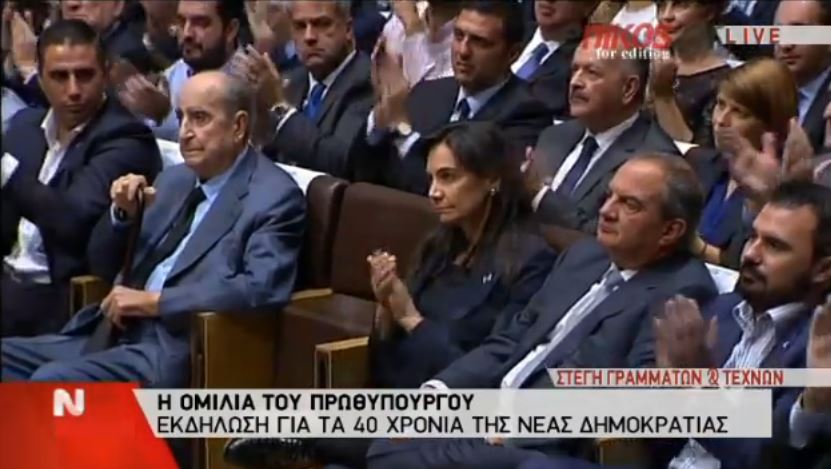 ΒΙΝΤΕΟ-Ο Σαμαράς για Μητσοτάκη και Καραμανλή